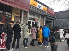 -天泽祥·鼓楼馒头(鼓楼店)