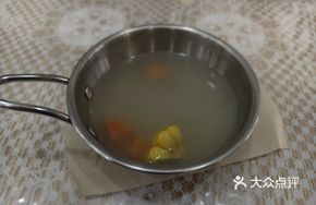 Old Fire Bone Soup