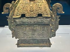 -陕西历史博物馆