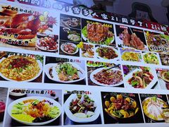 -雪乡人家东北菜·铁锅炖一切(高斯路店)