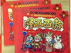 -肯德基(龙之梦购物中心店)