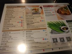 菜单-翠华餐厅(湾仔店)