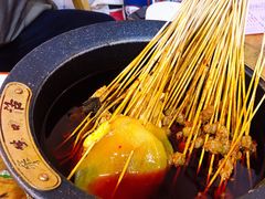 -冒椒火辣(太古里店)
