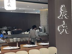 -农畉LONFOOD(万象天地店)