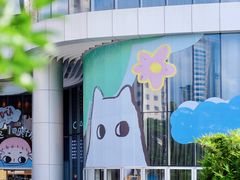 -深圳来福士广场