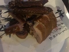 -见山书院