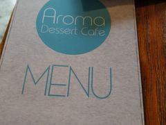 -Aroma Dessert Cafe(佑强楼店)