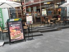 门面-赛百味SUBWAY(星摩尔店)
