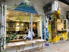 -茶是一枝花泡茶店