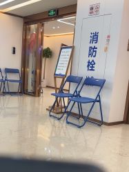 -广州曙光医学美容医院