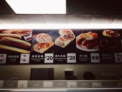-山姆会员商店(杨桥西路店)