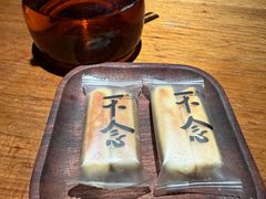 -不念·福建码头(宝龙一城店)