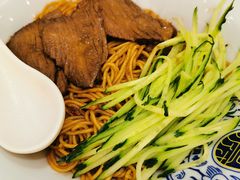 老火猪油牛小腩拌面-和府捞面(北美新天地店)