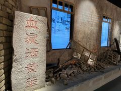 -广州近代史博物馆