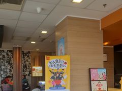 -麦当劳(怀集店)