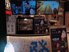 -港怀·香港地道小吃茶饮(京基100店)