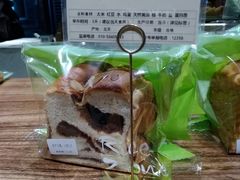 -RiceZone乐食尊纯米面包坊(望京店)
