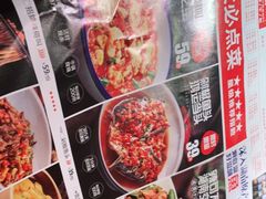 -辣得叫湘菜(四明店)