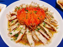 葱油帝王蟹-高佳庄·海鲜酒楼(东港店)