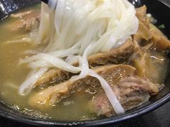 潮州四宝面-香港鱼蛋皇