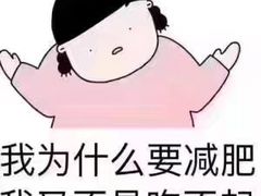 -旅马餐厅(茅家埠店)