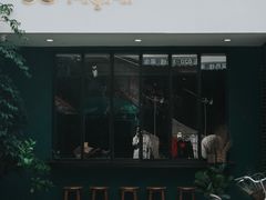 -So Acai(天河店)