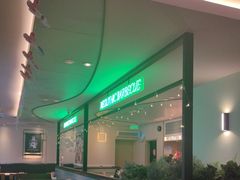 -新石器烤肉(马鞍山印象汇店)