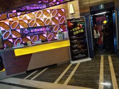 -麦朗量贩KTV音乐氧吧(泉水轻轨车站店)