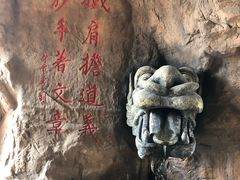 -威海华夏城景区