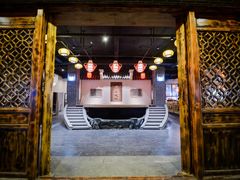 门面-喜喜重庆火锅(兴源店)