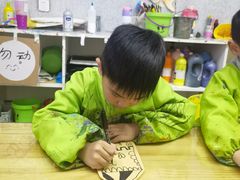 -橡皮虫国际美校(常发广场校区)