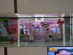 -万达广场(槐房店)