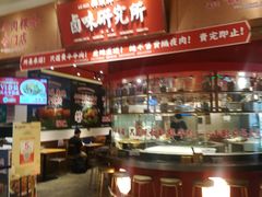 -狮头牌卤味研究所·卤味饭(花城汇南区店)