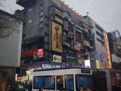 -黄兴南路步行商业街