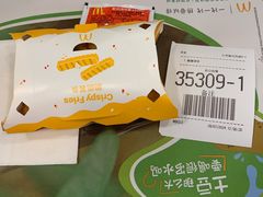 -麦当劳(曲阳店)