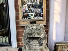 -古董花园(思南路42弄小区店)