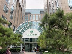 -北京港澳国际医务诊所(王府井大街店)