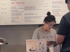 -Wagas(静安嘉里中心店)