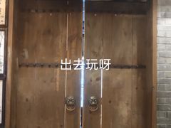 -南京大牌档(崇文门国瑞店)