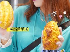 -LELECHA乐乐茶(新街口大洋店)