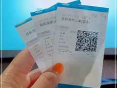 -万达影城(银兴菲林店)