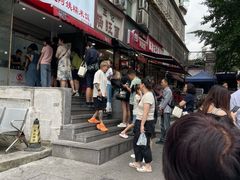 -六广门毛阿姨糯米饭
