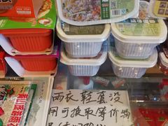 -黄山阿拉酒店(黄山风景区换乘中心店)