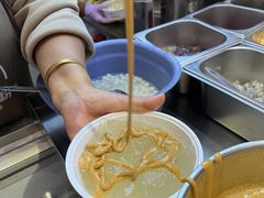 -串妹花式冰粉(乐山总店)