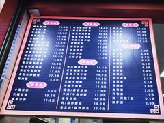 -舒记粉店(七星路店)