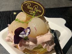 -PETIT PARIS 小巴黎(花园道店)