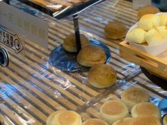 菠萝包-Caten佳田(港惠店)