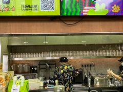 -混果汁(福田领展中心城店)