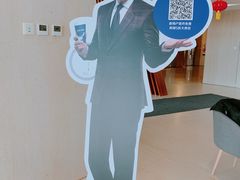 -瑞幸咖啡(亿城国际中心店)