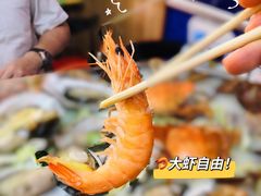-名超海鲜烧烤大排档
